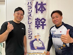 プロボウラー　高田選手